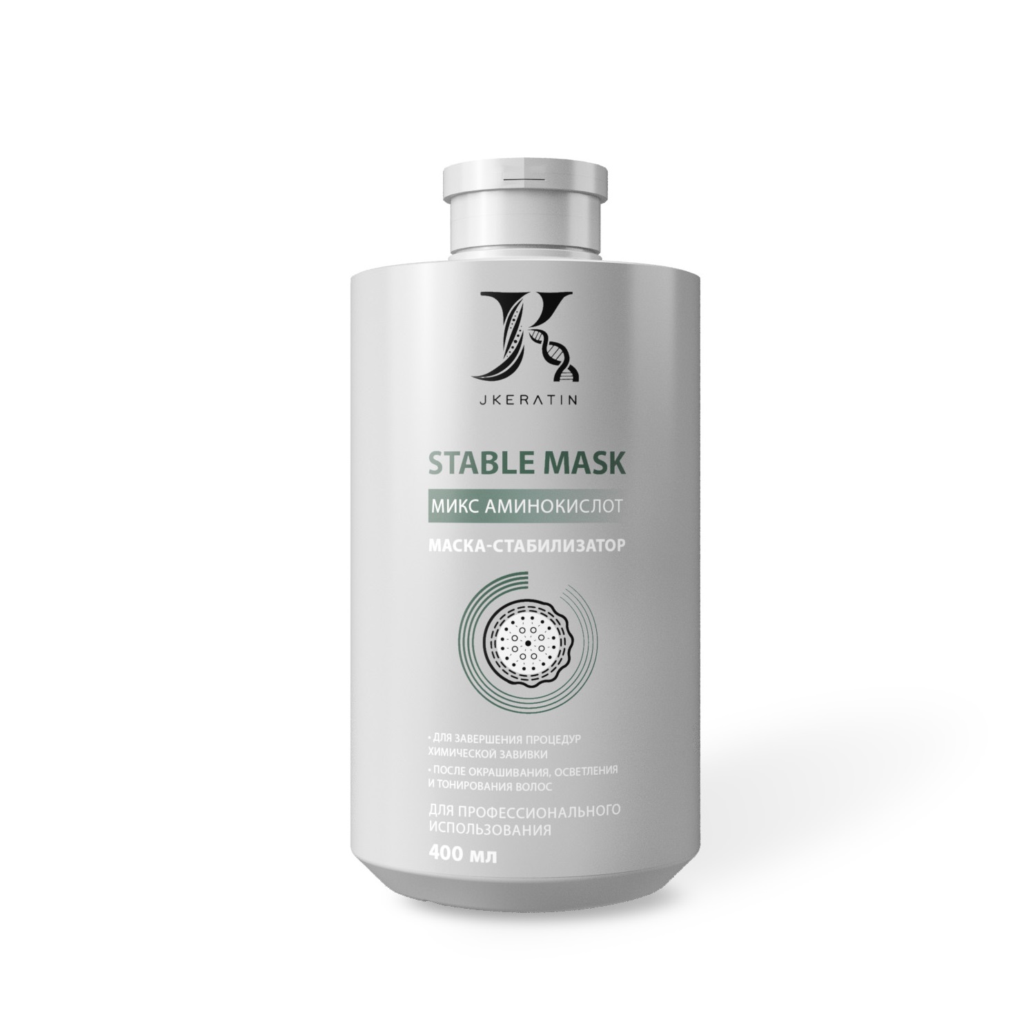 JKERATIN, Маска-стабилизатор Stable Mask, 400 мл.