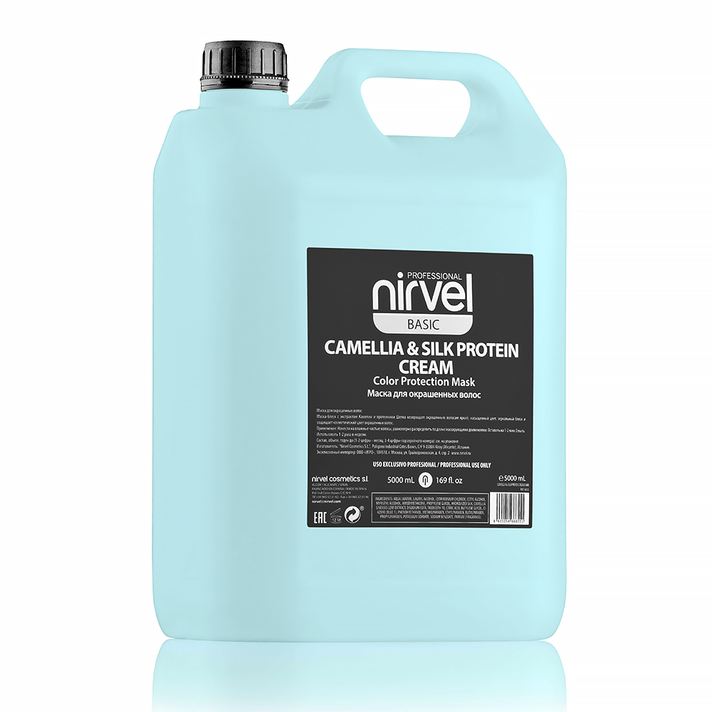 NIRVEL, Маска для окрашенных волос с экстрактом камелии и протеинами шелка Camellia & Sunflower, 5000 мл.