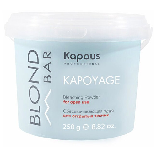 KAPOUS, Обесцвечивающая пудра для открытых техник «Kapoyage» Blond Bar, 250 гр.