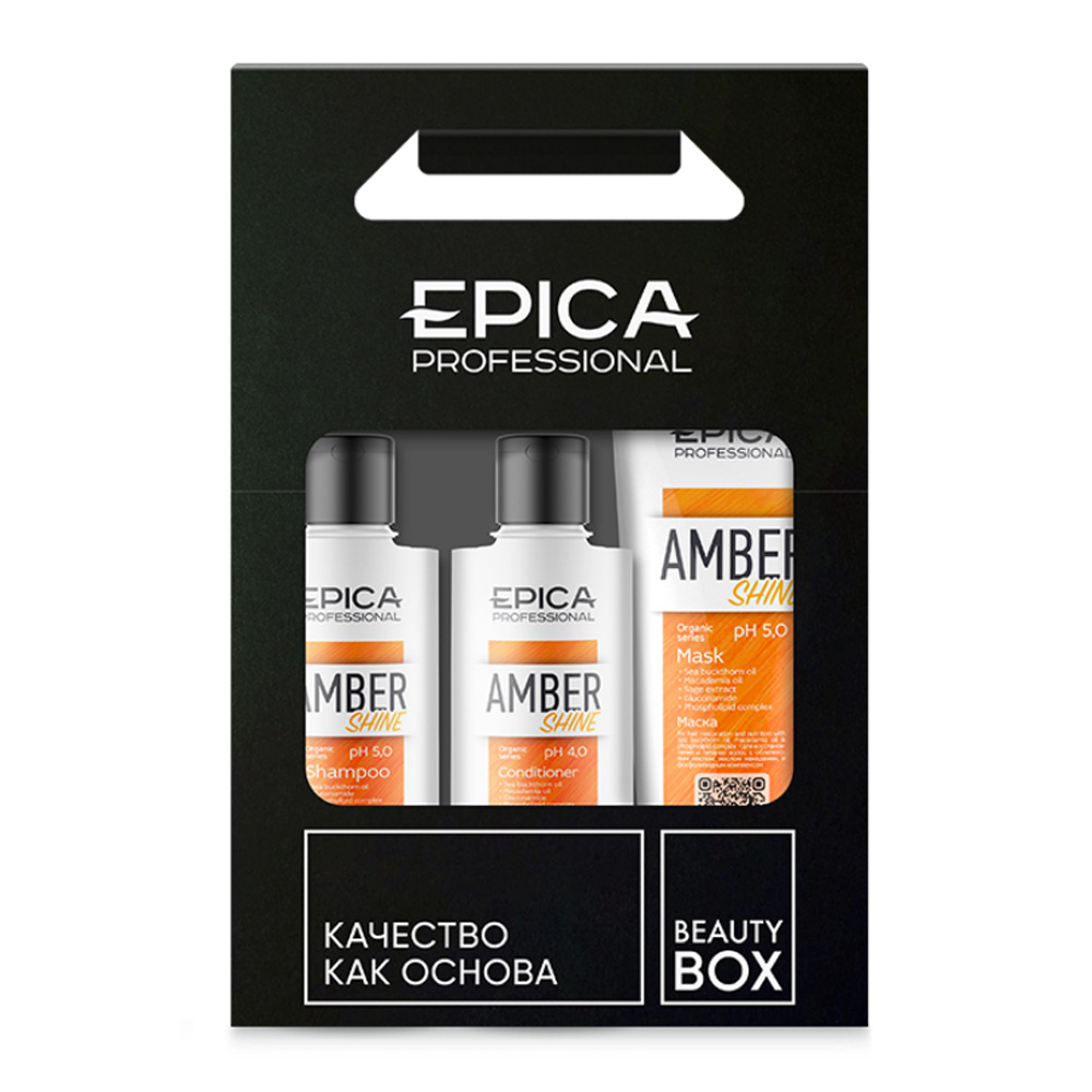 EPICA, Набор для волос Amber Shine Organic, 3*250 мл.