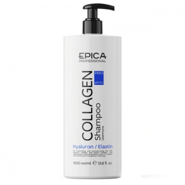 EPICA, Шампунь для увлажнения и реконструкции волос Collagen Pro, 1000 мл.