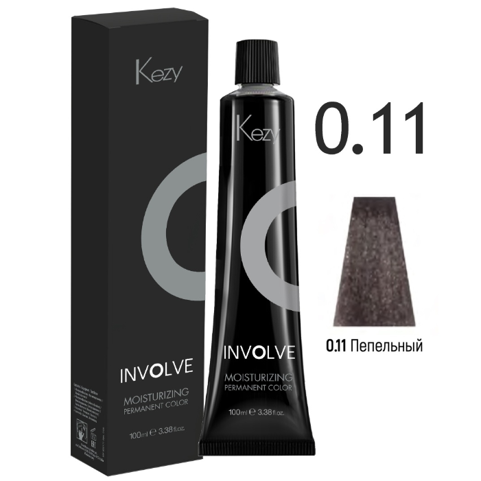 KEZY, Стойкая крем-краска для волос Involve color 0.11, 100 мл.