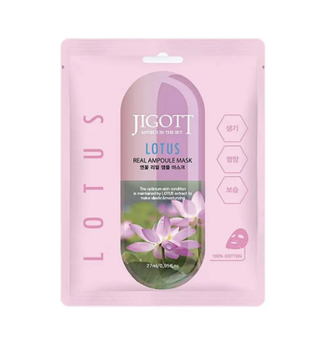 JIGOTT, Тканевая маска для лица с экстрактом лотоса Lotus Real Ampoule Mask, 1 шт.