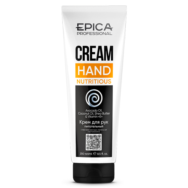 EPICA, Крем для рук питательный Hand care, 250 мл.