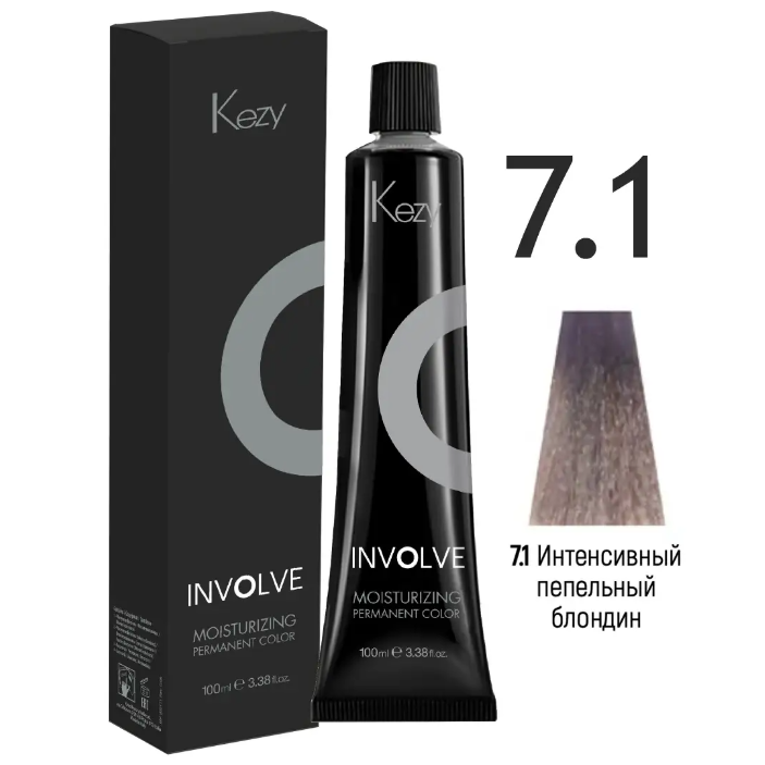 KEZY, Стойкая крем-краска для волос Involve color 7.1, 100 мл.