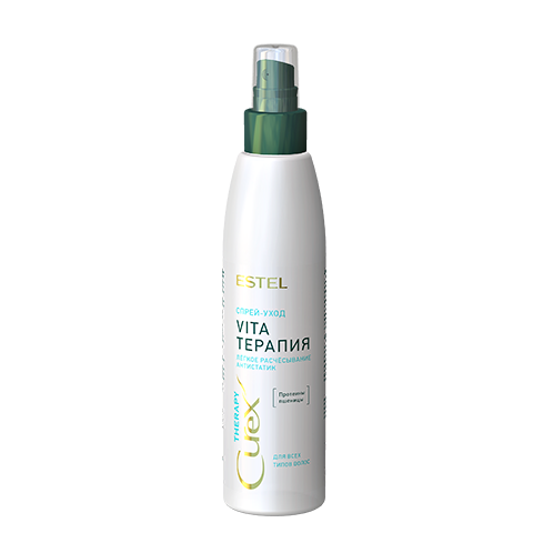 ESTEL, Спрей-уход "Vita-терапия" для всех типов волос Curex Therapy, 200 мл.