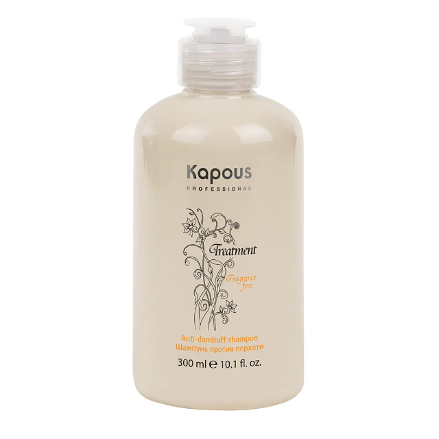 KAPOUS, Шампунь против перхоти Fragrance Free Treatment, 300 мл.