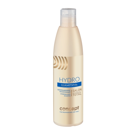 CONCEPT, Увлажняющий шампунь для волос Salon Total Hydro, 1000 мл.