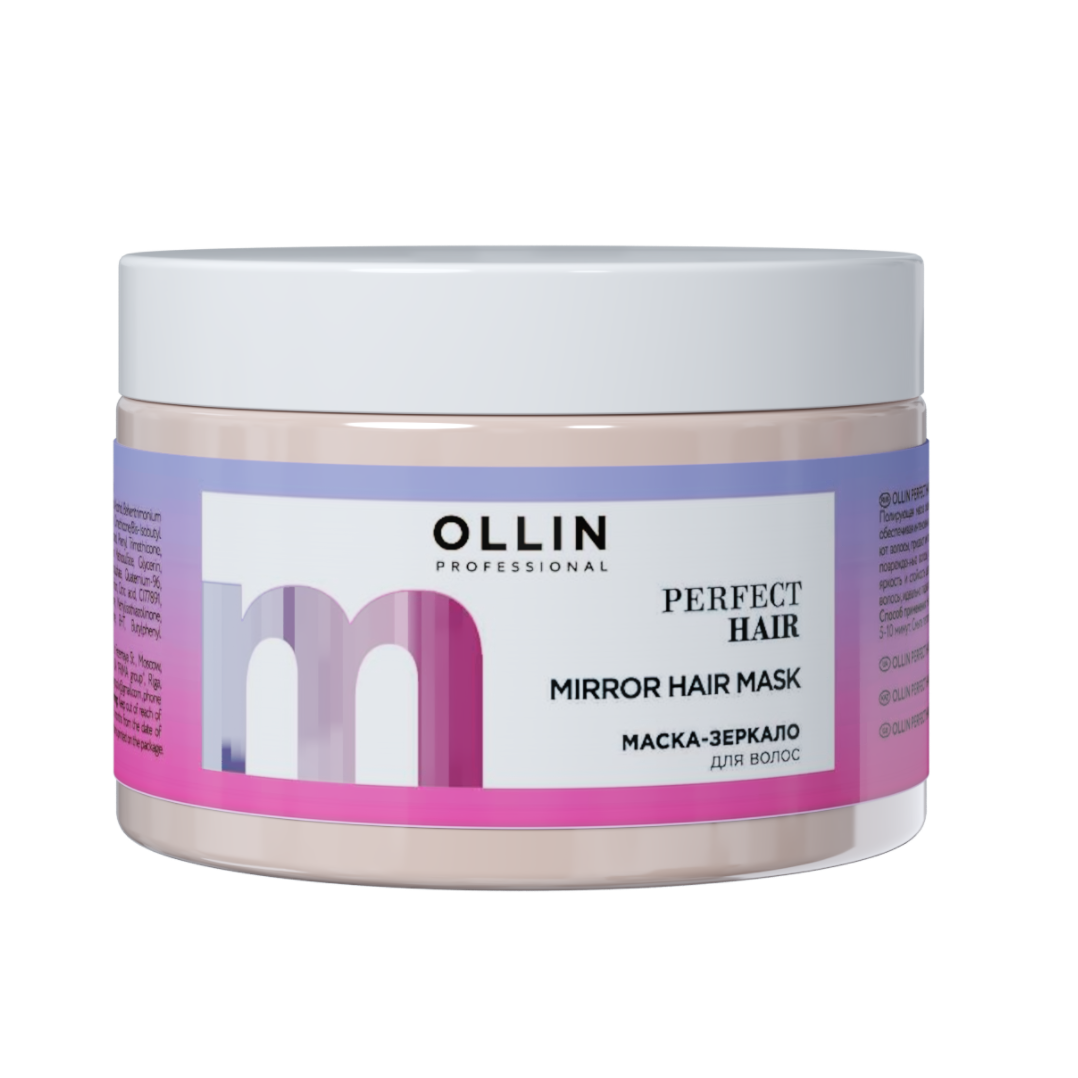 OLLIN, Маска-зеркало для волос Perfect Hair, 300 мл.