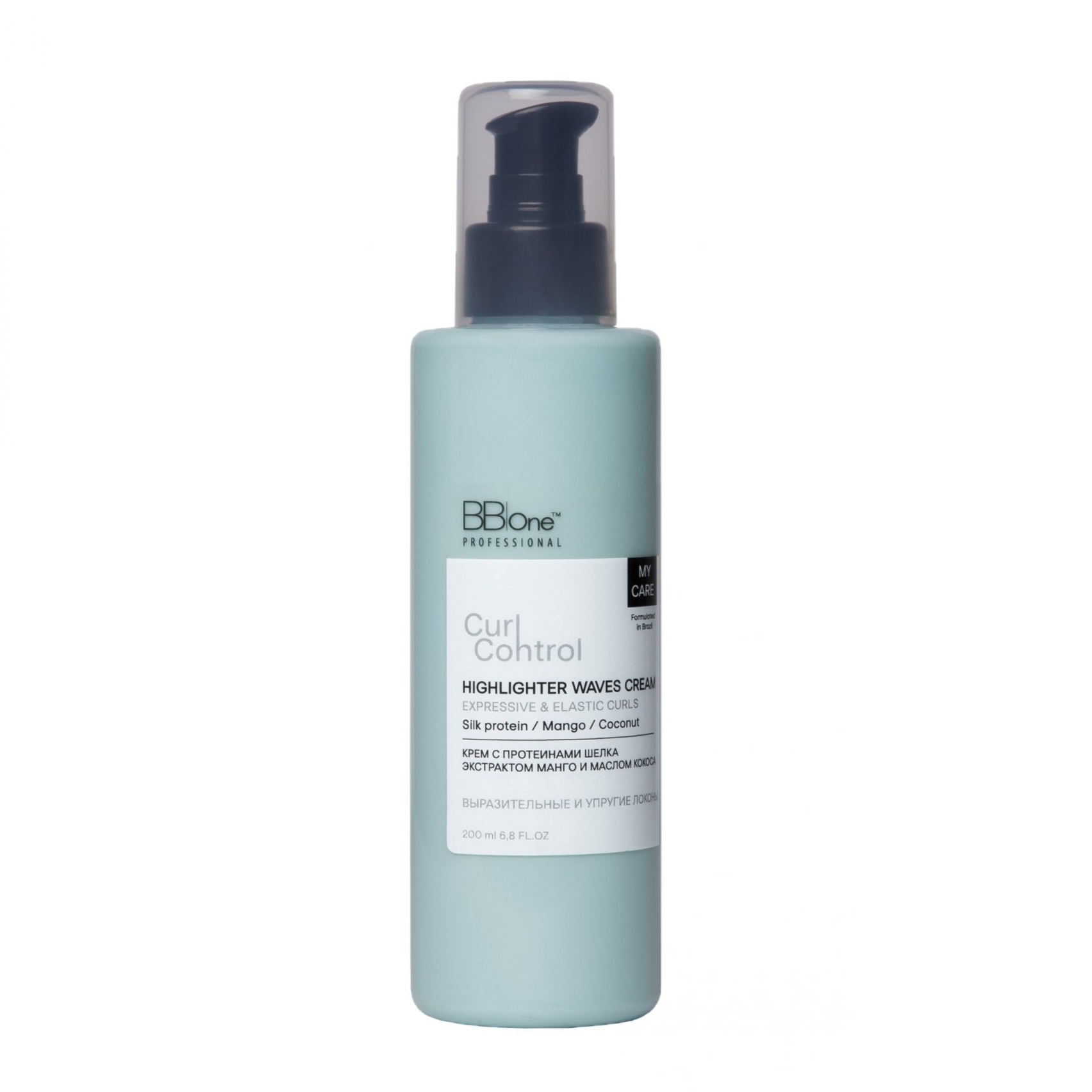 BB ONE, Крем-хайлайтер Highlighter Waves Cream Curl Control, 200 мл.