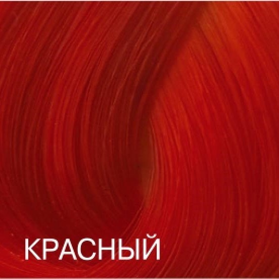BOUTICLE, Корректор Expert Color red, 100 мл.