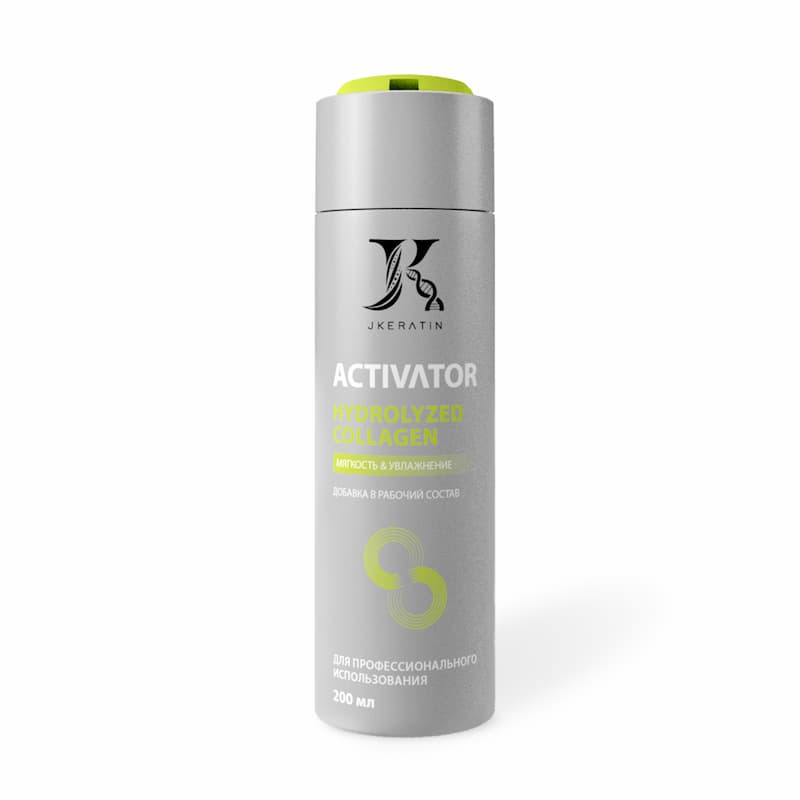 JKERATIN, Добавка для мягкости и увлажнения волос Collagen Activator, 200 мл.