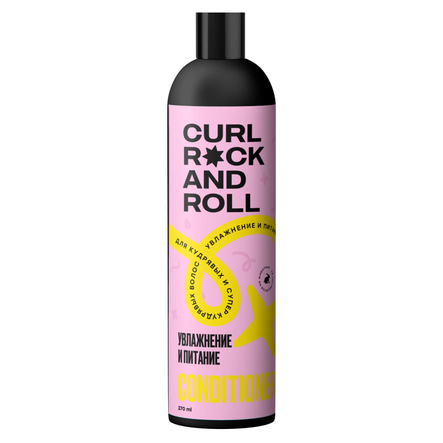 CURL ROCK AND ROLL , Кондиционер для кудрявых и суперкудрявых волос "Увлажнение и питание", 270 мл.