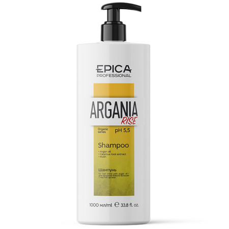 EPICA, Шампунь для придания блеска с маслом арганы Argania Rise Organic, 1000 мл.