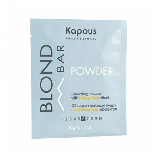 KAPOUS, Обесцвечивающая пудра с антижелтым эффектом Blond Bar, 30 гр.