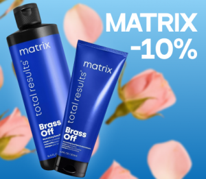 Скидка 10% на бренд MATRIX!